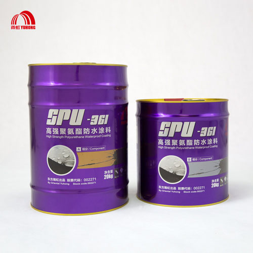 SPU—361高強聚氨酯防水涂料 SPU—361高強聚氨酯防水涂料