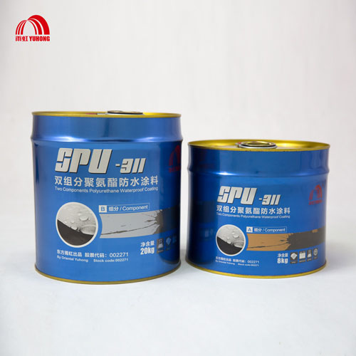 SPU—311雙組分聚氨酯防水涂料 SPU—311雙組分聚氨酯防水涂料
