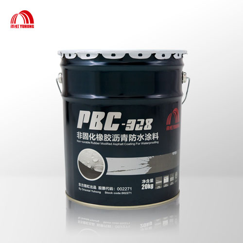 PBC-328非固化橡膠瀝青防水涂料 PBC-328非固化橡膠瀝青防水涂料