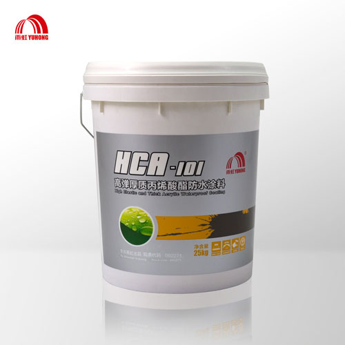 HCA-101高彈厚質丙烯酸防水涂料 HCA-101高彈厚質丙烯酸防水涂料