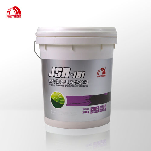 JSA-101聚合物水泥防水涂料 JSA-101聚合物水泥防水涂料